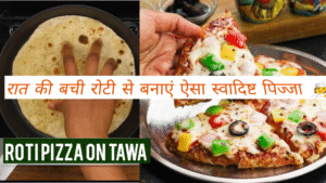 How to make roti pizza without oven 