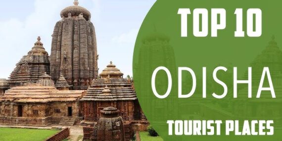 Top 10 odisha tourist places