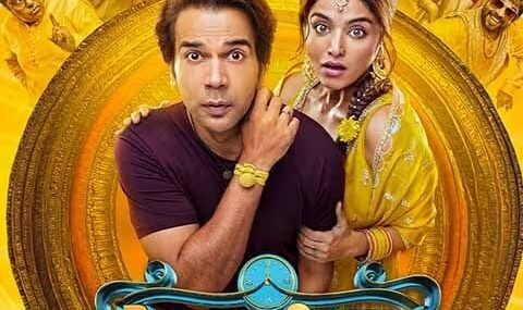 Bhool chuk maaf movie explained in odia