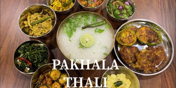 ପଖାଳ ଭାତ