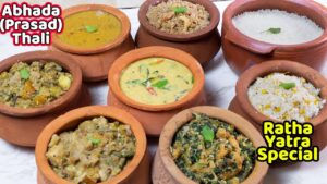 Curry Items