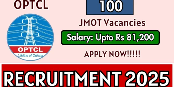 optcl recruitment 2025
